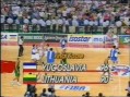 Repriza dočeka za zlatne košarkaše iz Atine 1995. godine