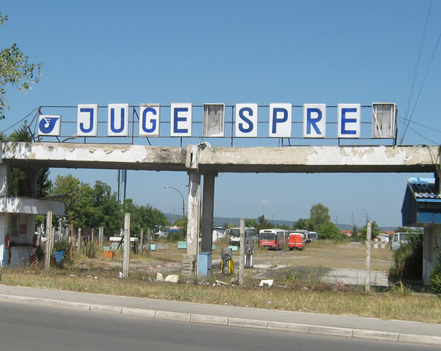 „Jugekspres“ i „Sintetika“ iz Leskovca spremni za investitore