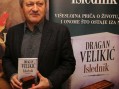 Dragan Velikić po drugi put dobitnik NIN-ove nagrade