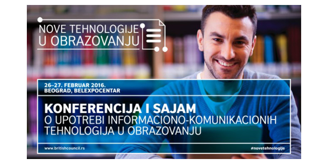 Treća konferencija i sajam „Nove tehnologije u obrazovanju 2016“