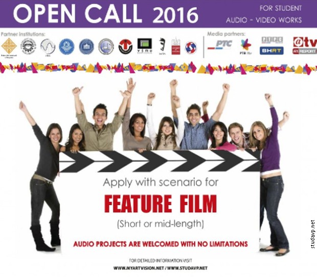 Treći otvoreni poziv studentima za produkciju audio i video radova