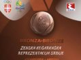 Ženska košarkaška reprezentacija Srbije je osvojila bronzu!